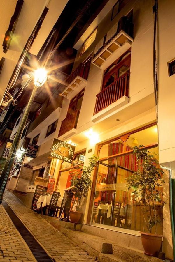 Hotel Sol De Los Andes Inn - Machu Picchu Aguas Calientes Exteriör bild